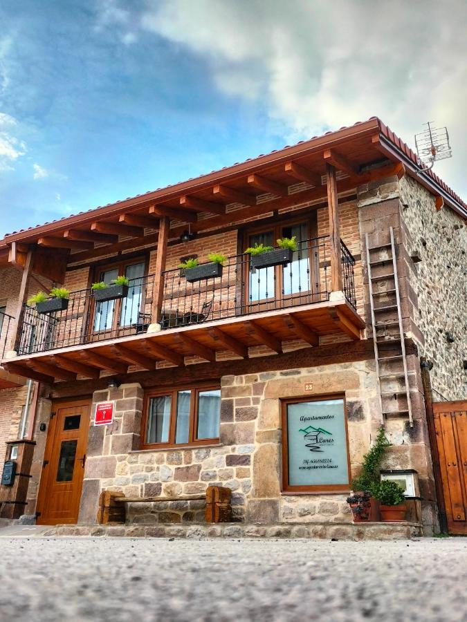 Apartamentos Lares Santa Olalla  Exterior foto